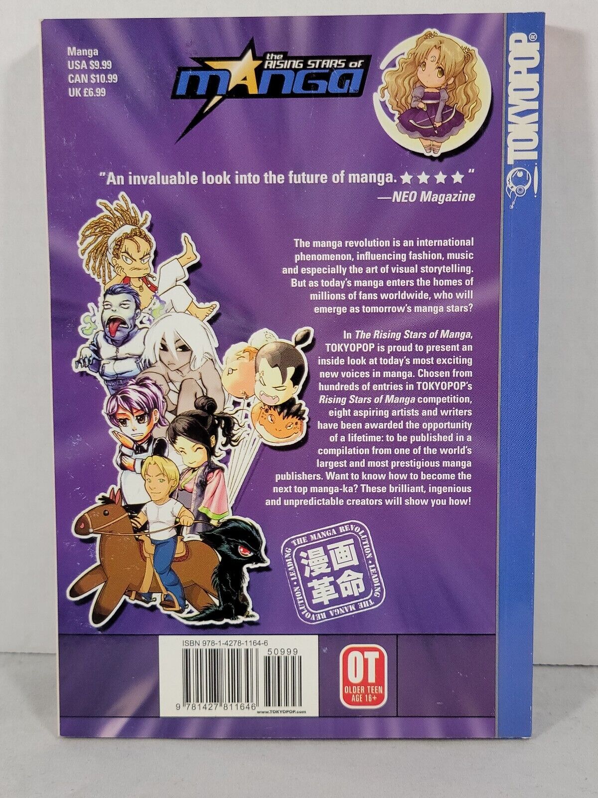 The Rising Stars of Manga #8 (Tokyopop, 2008, Softcover, Graphic Novel, English)