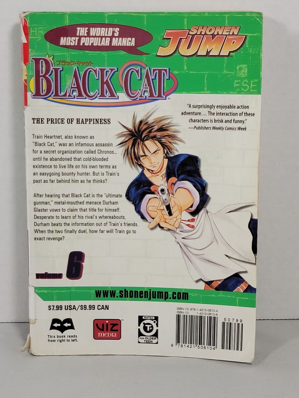 Black Cat #6 by Kentaro Yabuki Ex-Library copy