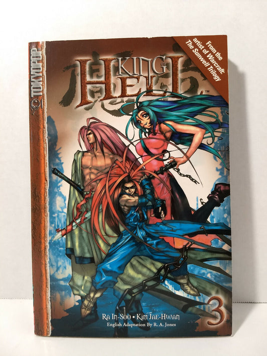 King of Hell Volume 3 by Ra In-Soo (Tokyopop, English Manga)