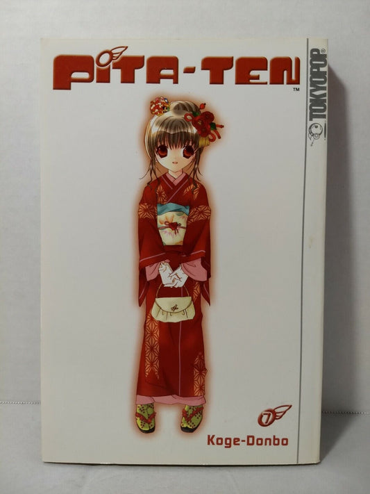 Pita-Ten, Vol. 7 by Koge Donbo (Tokyopop, English Manga)