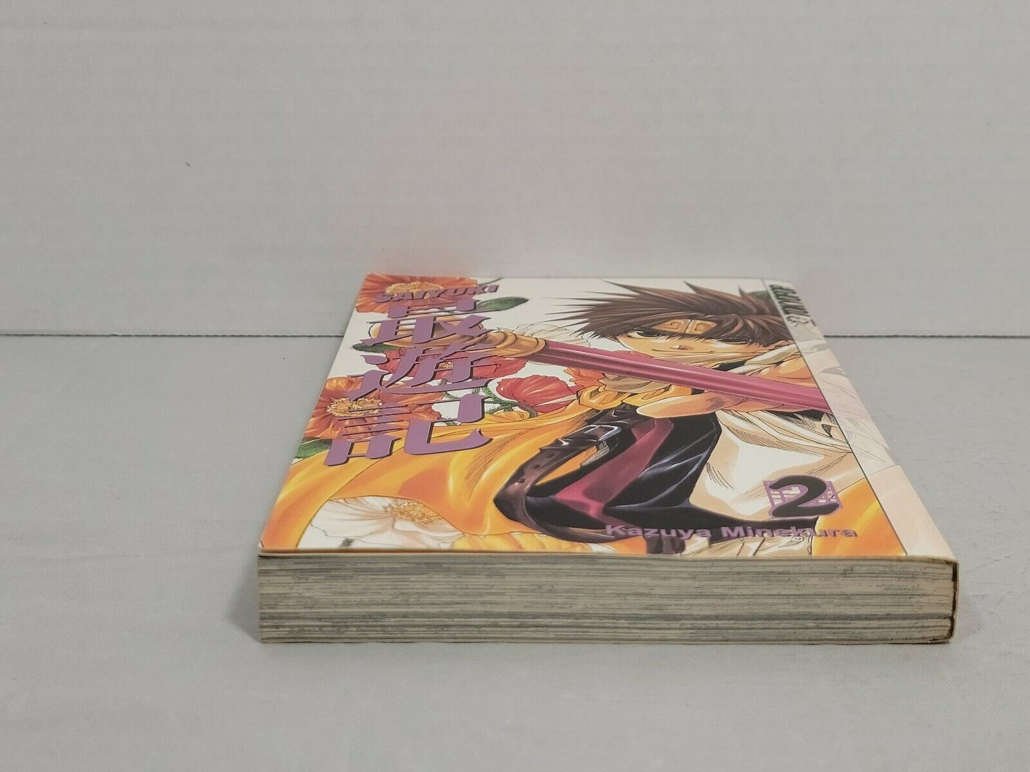 Saiyuki, Vol. 2 by Kazuya Minekura (2004, Trade Paperback, Tokyopop, English)