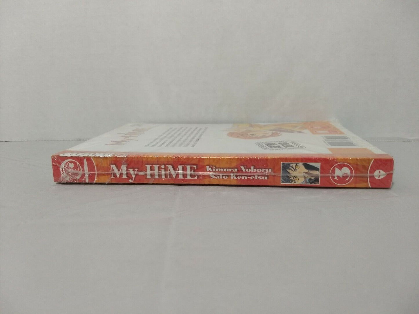 My-Hime, Vol. 3 by Noboru Kimura Tokyopop, English Manga)