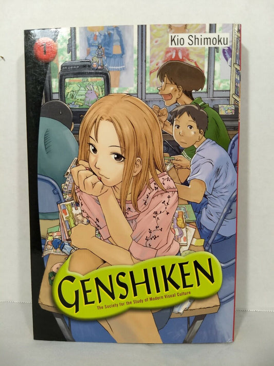 Genshiken, Vol. 1 by Kio Shimoku (Del Rey, English, Manga, Trade Paperback)