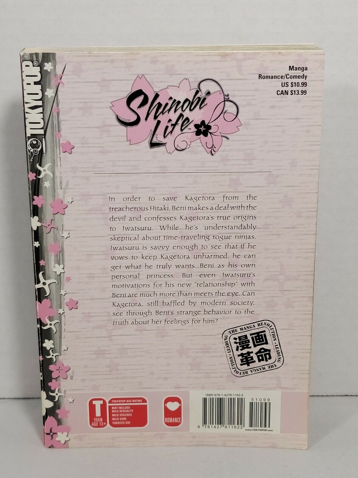 Shinobi Life, Vol. 3 by Shoko Conami (2009, Trade Paperback, English, Tokyopop)