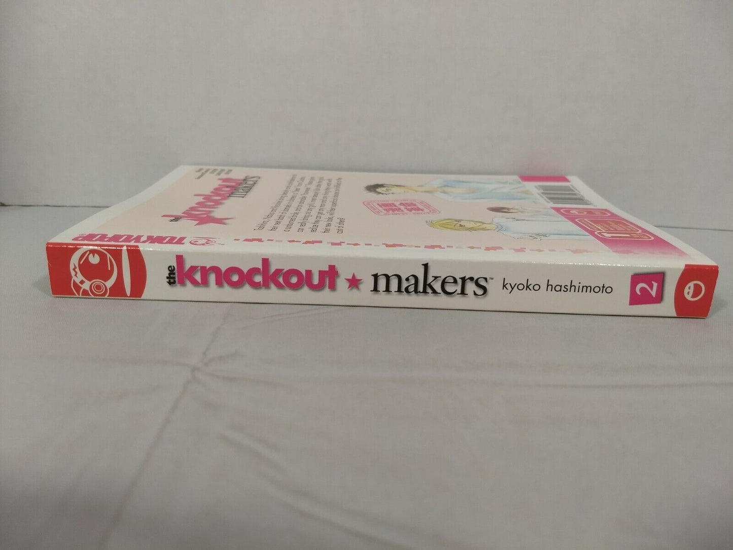 The Knockout Makers, Vol. 2 by Kyoko Hashimoto