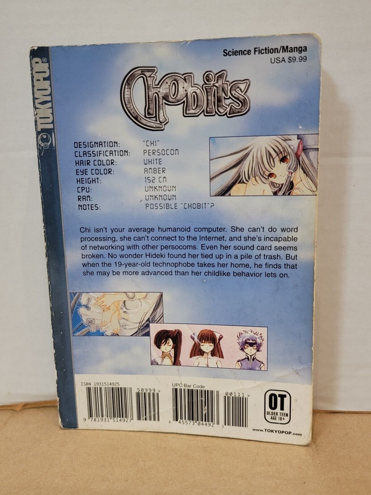 Chobits #1  by Clamp