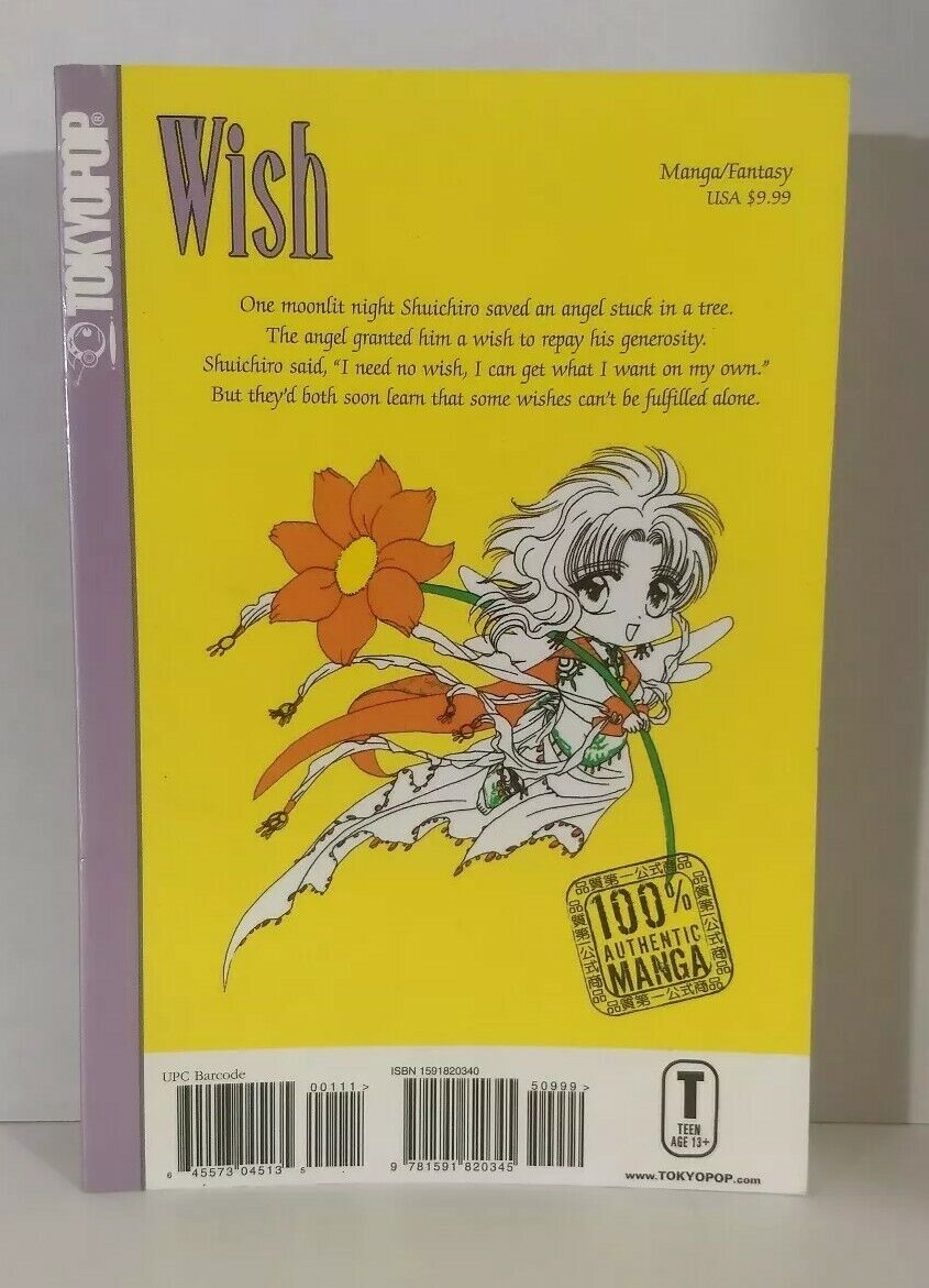 Wish: Vol. 1 by Clamp (Tokyopop, English Manga)