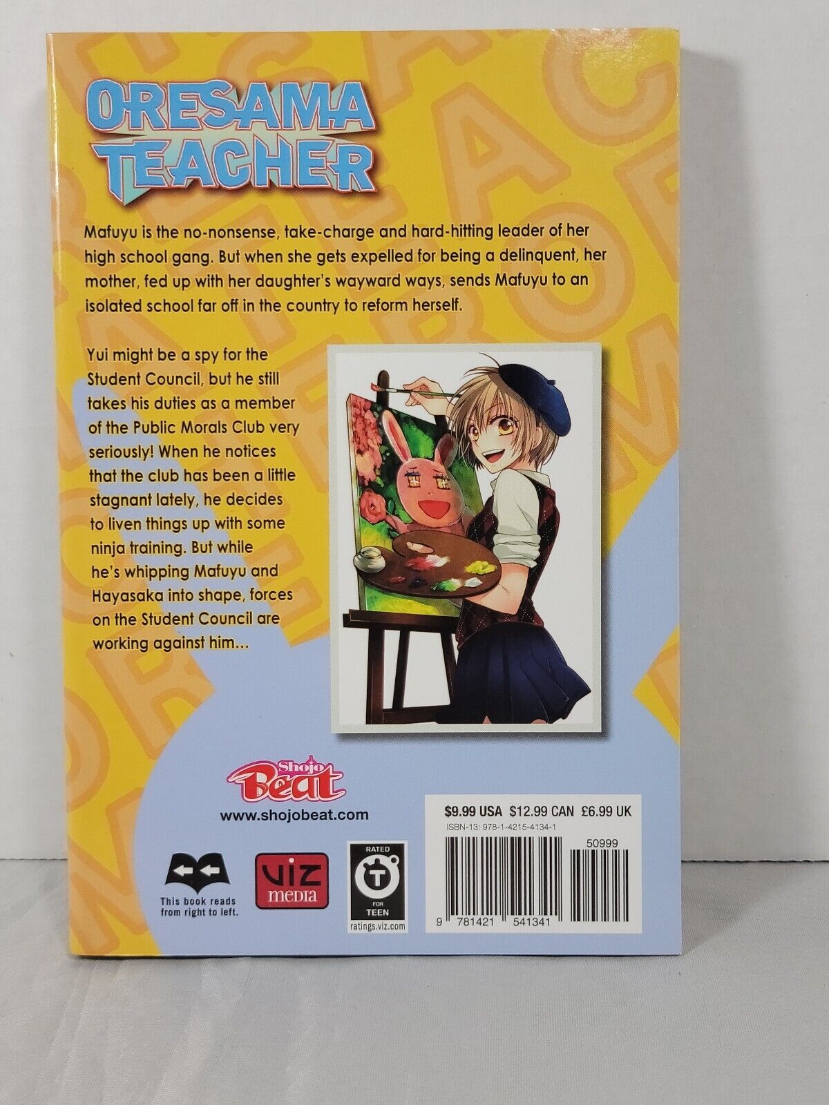 Oresama Teacher #10 By Izumi Tsubaki(Viz Media, English, Softcover, Modern Age)