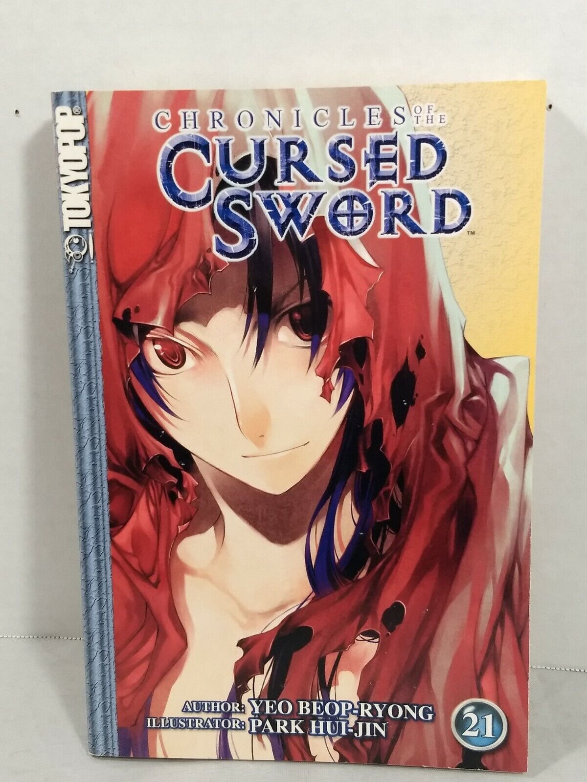 Chronicles of the Cursed Sword #21 by Yeo Beop-ryong