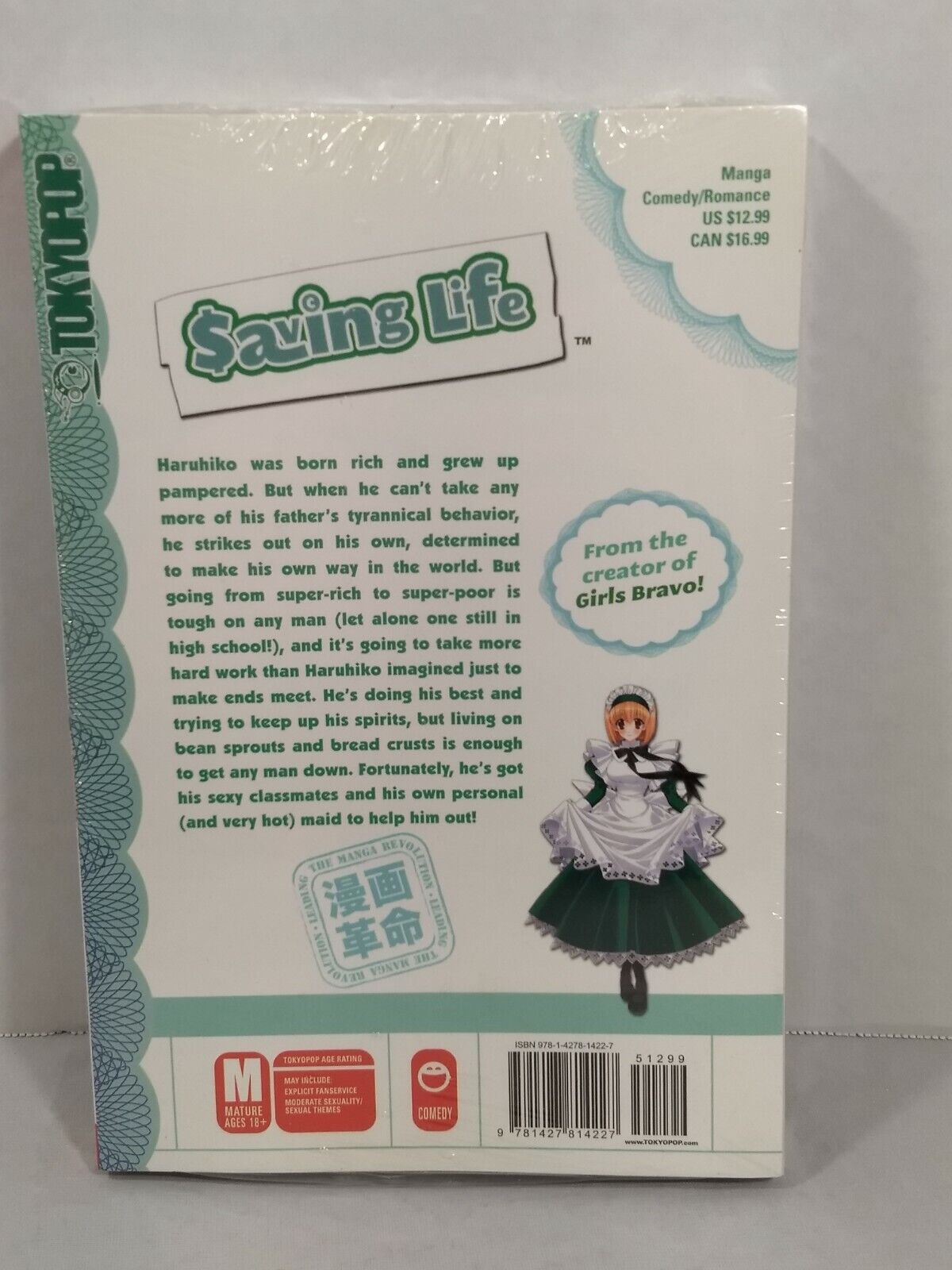 Saving Life, Vol. 1 by Mario Kaneda (Tokyopop, English, Comedy, trade paperback)