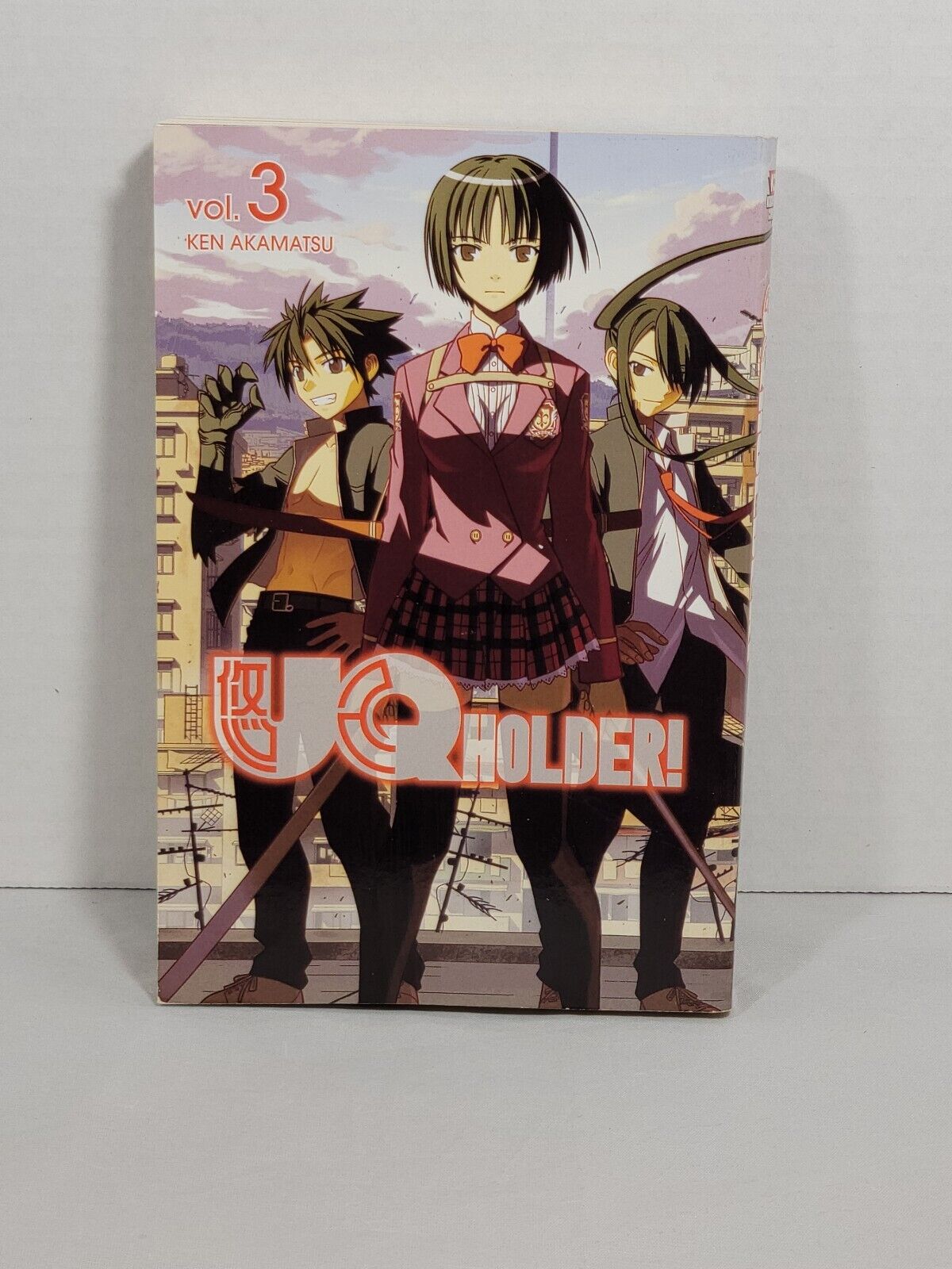 Uq Holder! 3 by Ken Akamatsu (Trade Paperback, English, Kodansha)