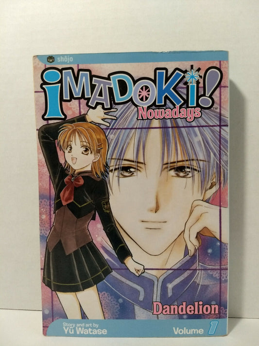 Imadoki!, Vol. 1 by Yuu Watase (Viz Media, English Manga)