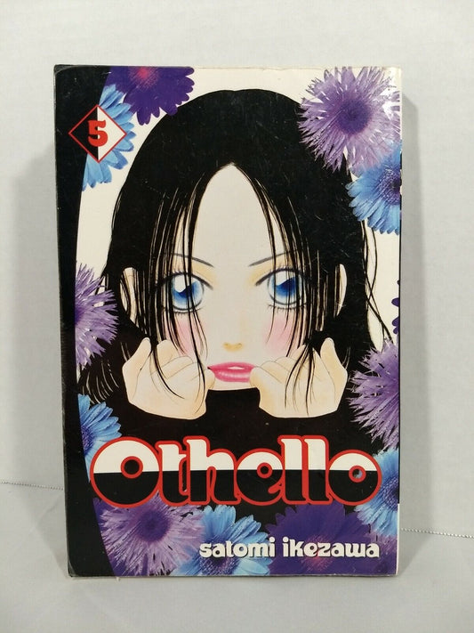 Othello, Vol. 5 by Satomi Ikezawa ( Del Rey, English Manga)