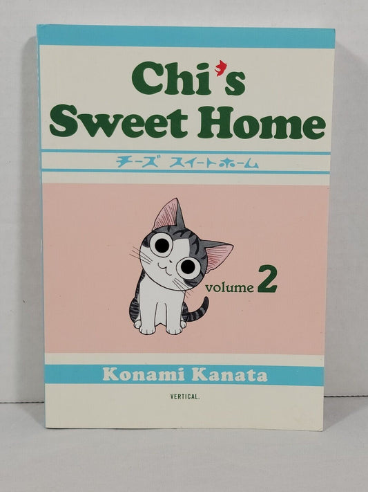 Chi's Sweet Home #2 By Konami Kanata