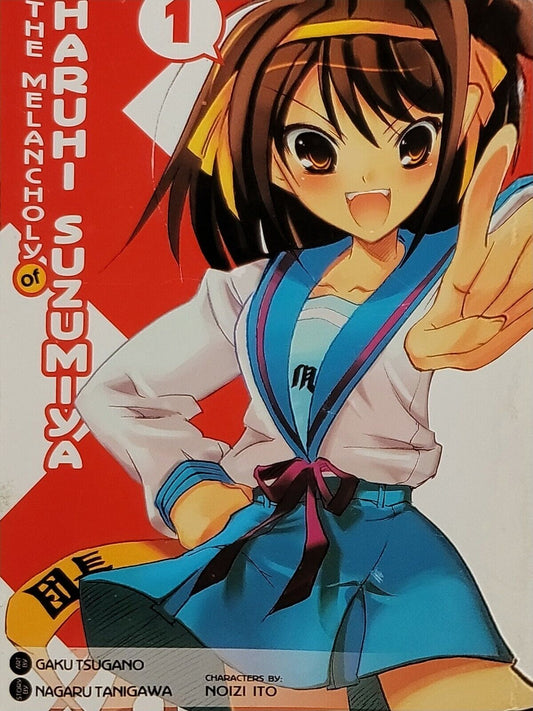 The Melancholy of Haruhi Suzumiya, Vol. 1 by Nagaru Tanigawa (Yen Press English)