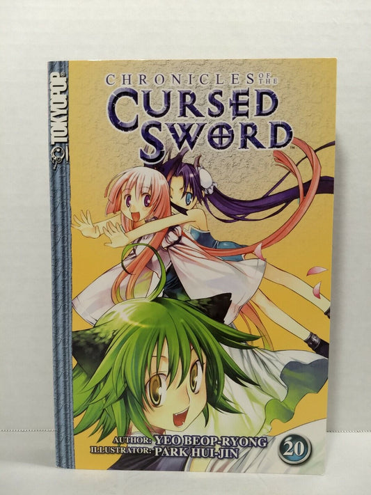 Chronicles of the Cursed Sword #20 by Yeo Beop-ryong