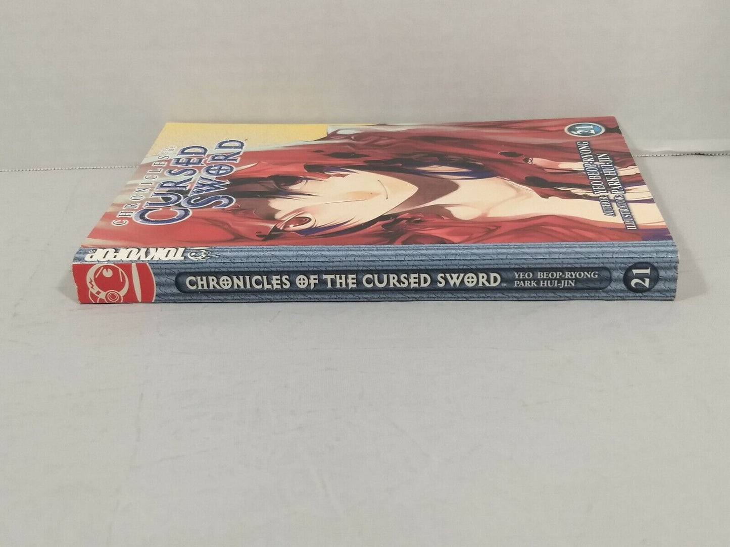 Chronicles of the Cursed Sword #21 by Yeo Beop-ryong