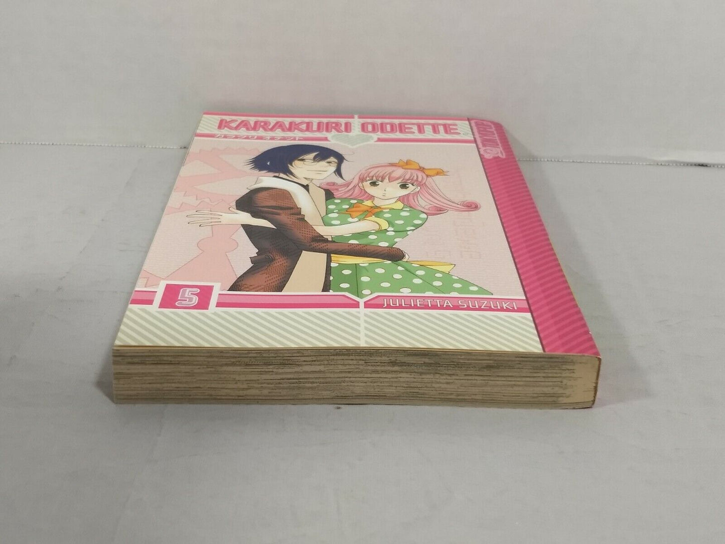 Karakuri Odette, Vol. 5 by Julietta Suzuki (2011, Tokyopop, English, Comedy)