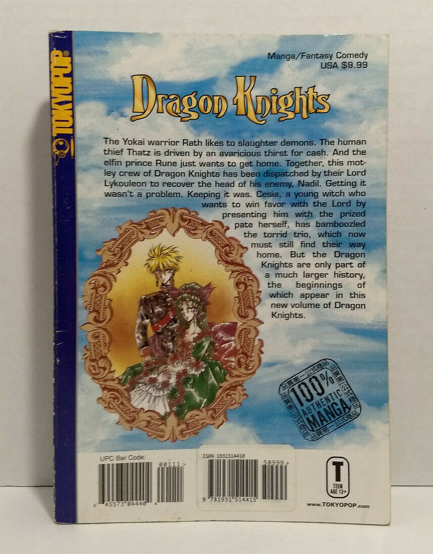 Dragon Knights Vol. 2 by Mineko Ohkami (Tokyopop, English Manga)