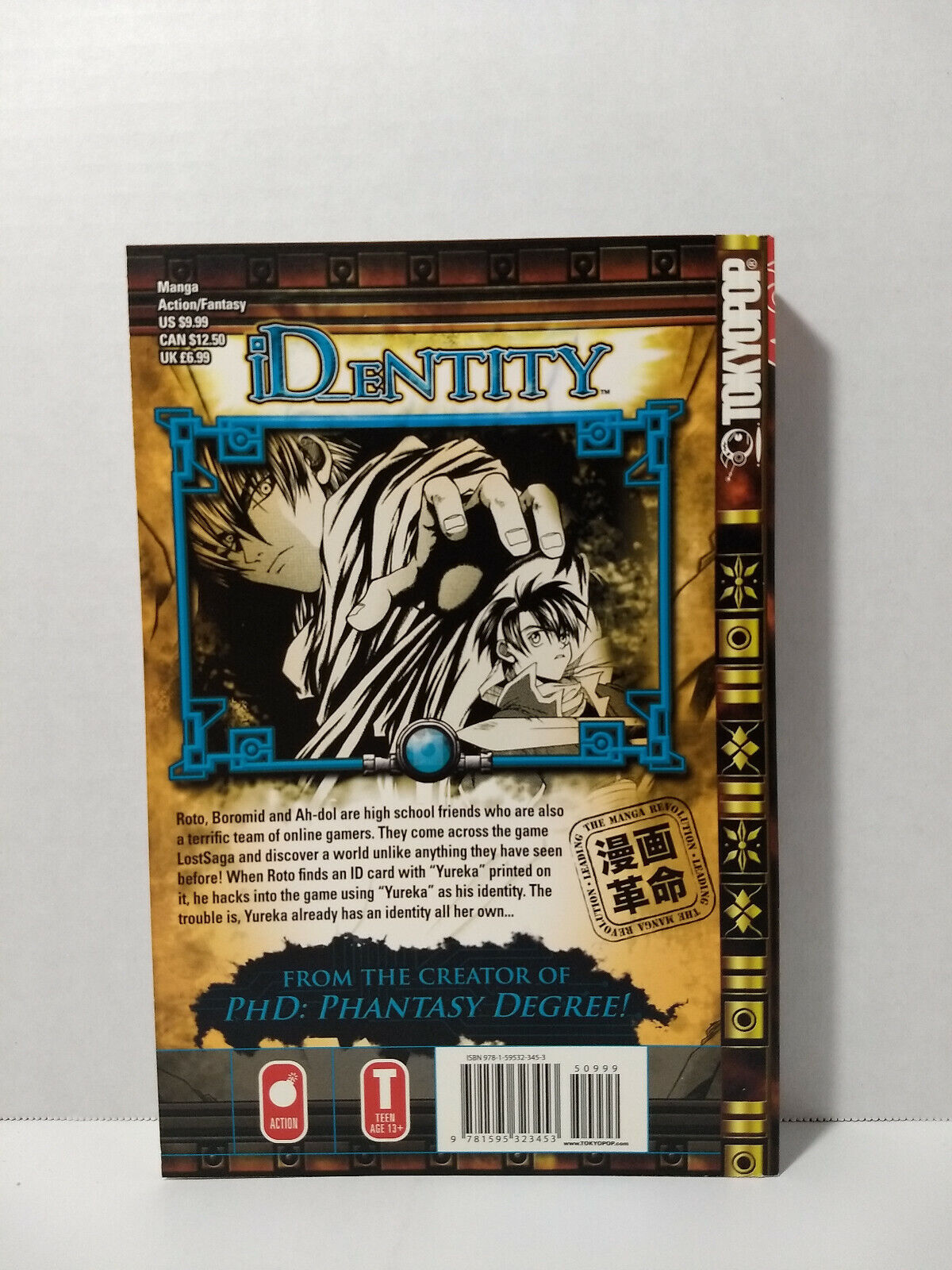 iD_eNTITY Volume 1 by Hee-Joon Son (Tokyopop, English Manga)