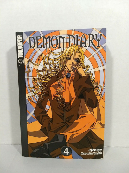 Demon Diary, Vol. 4 by Lee Yun-hee and Kara (Tokyopop, manga in  English)