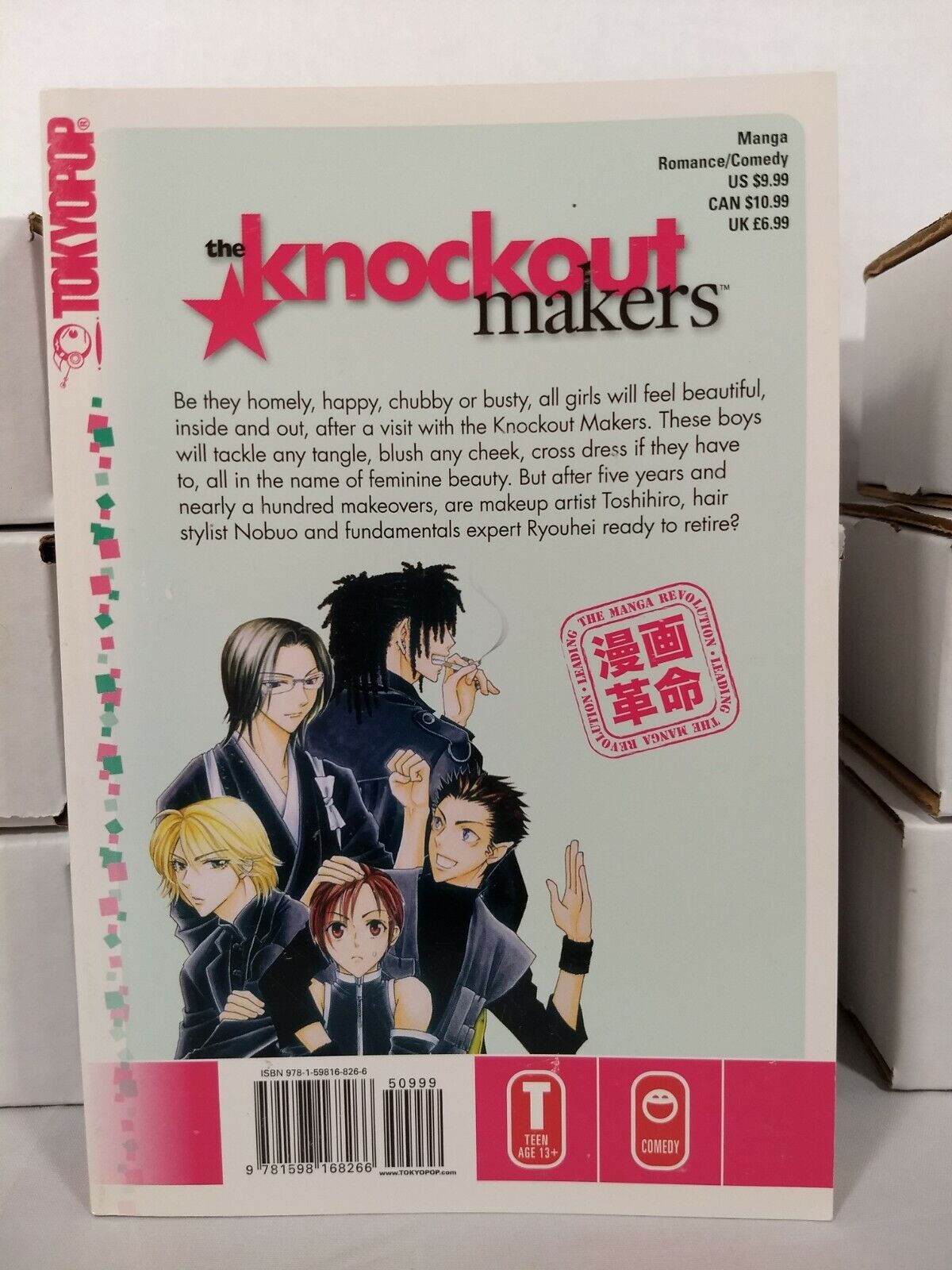 The Knockout Makers, Vol. 3 by Kyoko hashimoto