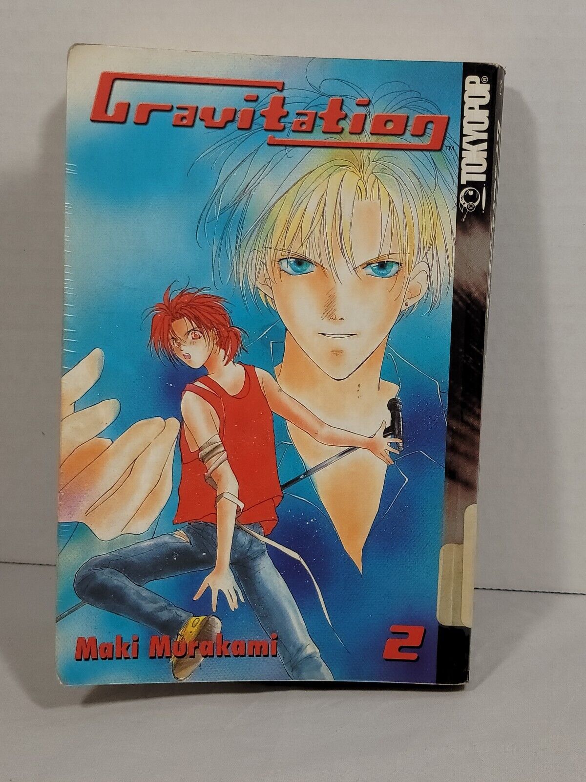 Gravitation, Vol. 2 by Maki Murakami Ex-Library copy