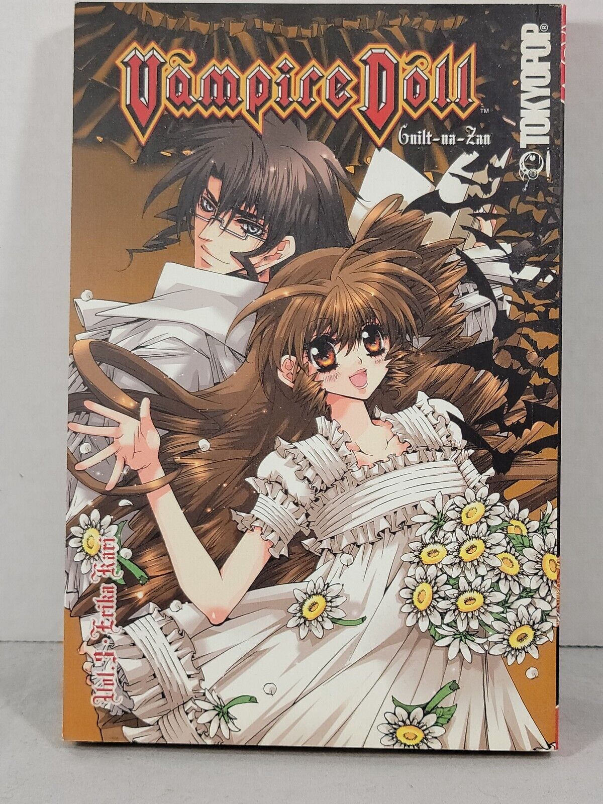 Vampire Doll: Guilt-na-zan, #3 By Erika Kari (Tokyopop, English, Graphic Novel)