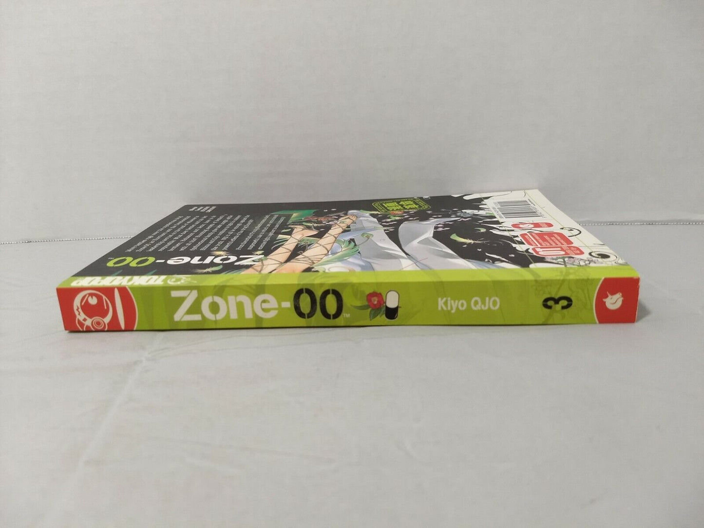 Zone-Oo, Vol. 3 by Qjo Kiyo (Tokyopop, English Manga)