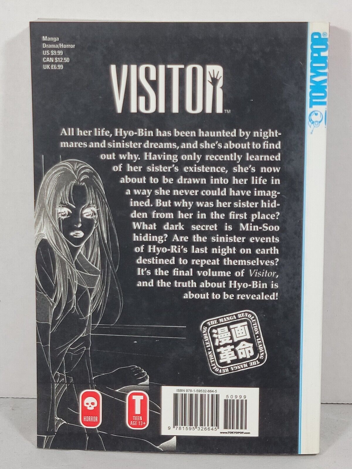 Visitor #5 by Yi-Jung No (Tokyopop, English, Graphic Novel, Trade Paperback)