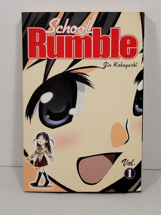 School Rumble #1 Jin Kobayashi, English, Kodansha, Softcover, Graphic Novel