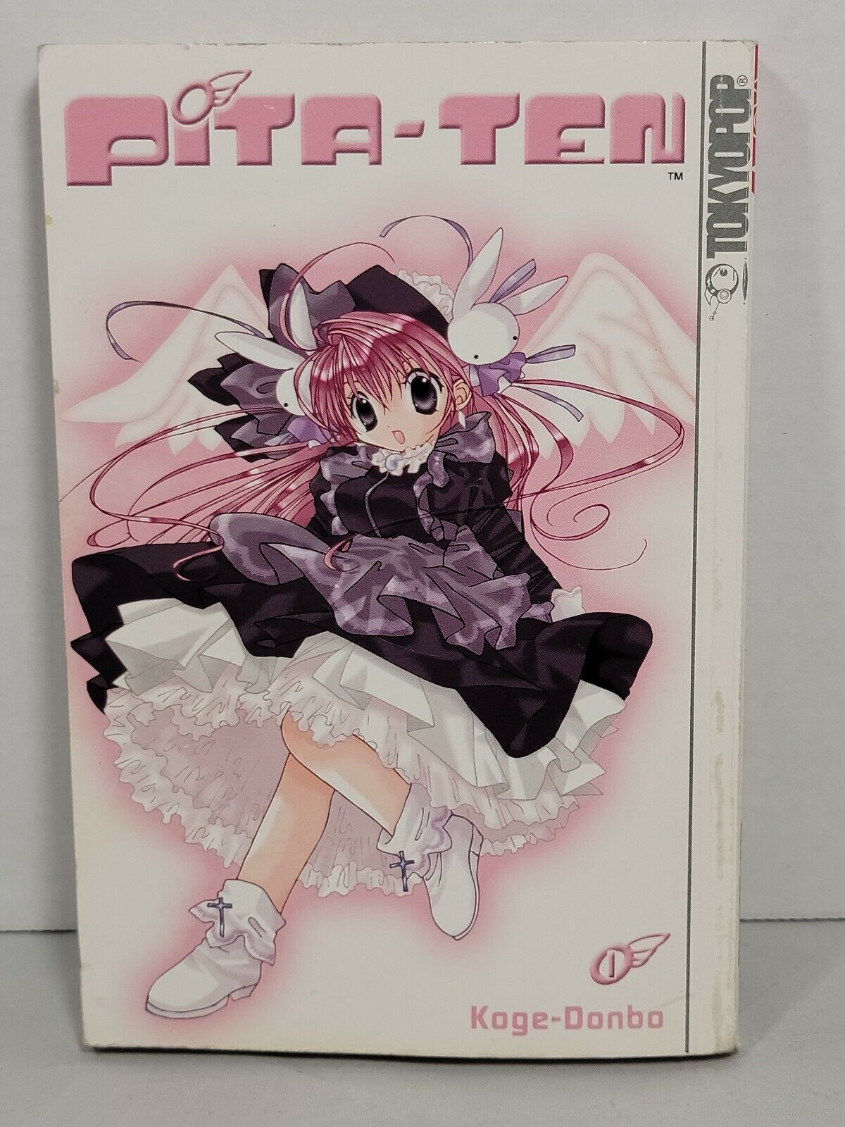 Pita-Ten, Vol. 1 by Koge Donbo (2004, Trade Paperback, Tokyopop, English)