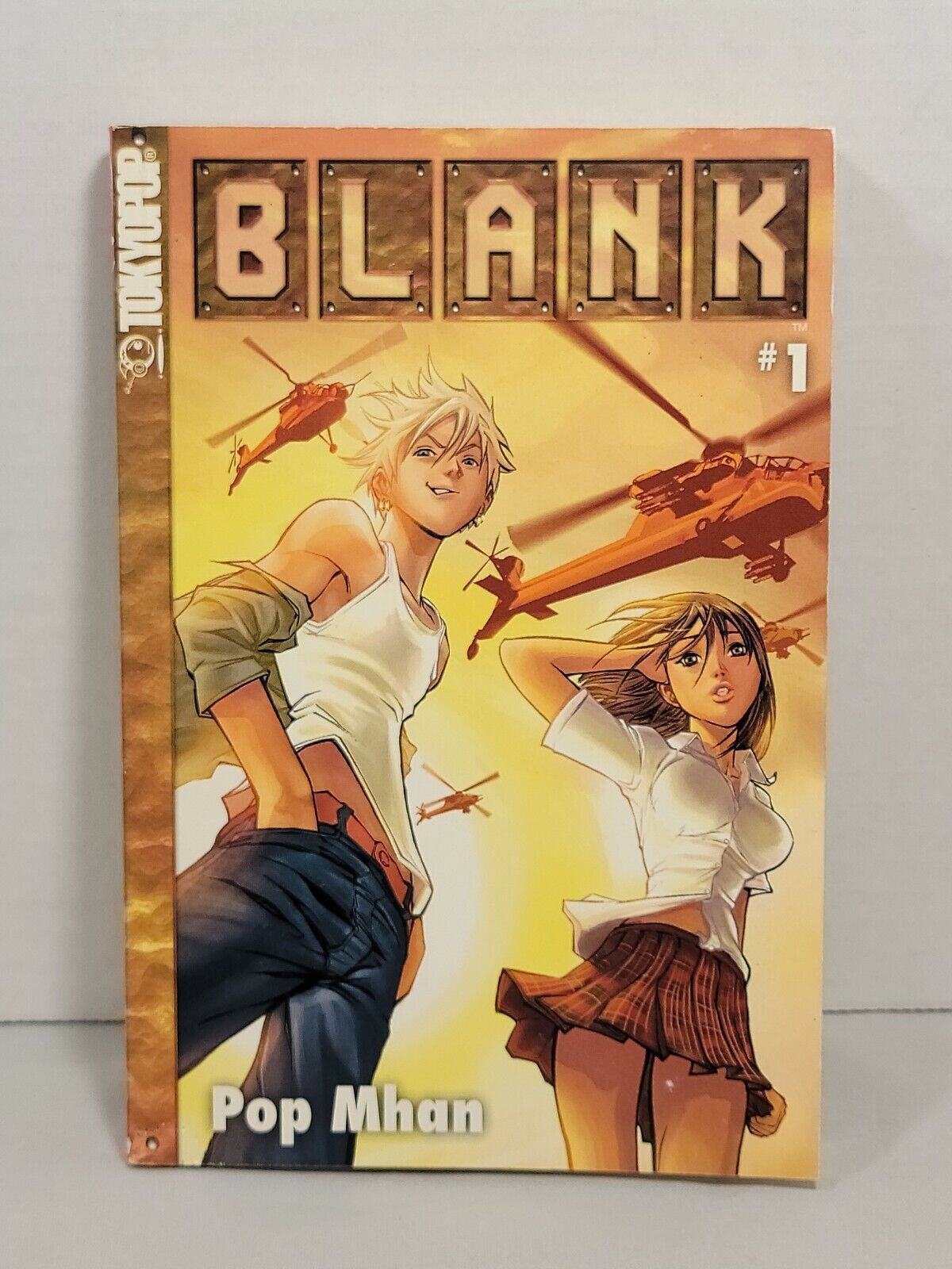 Blank #1 by Pop Mhan