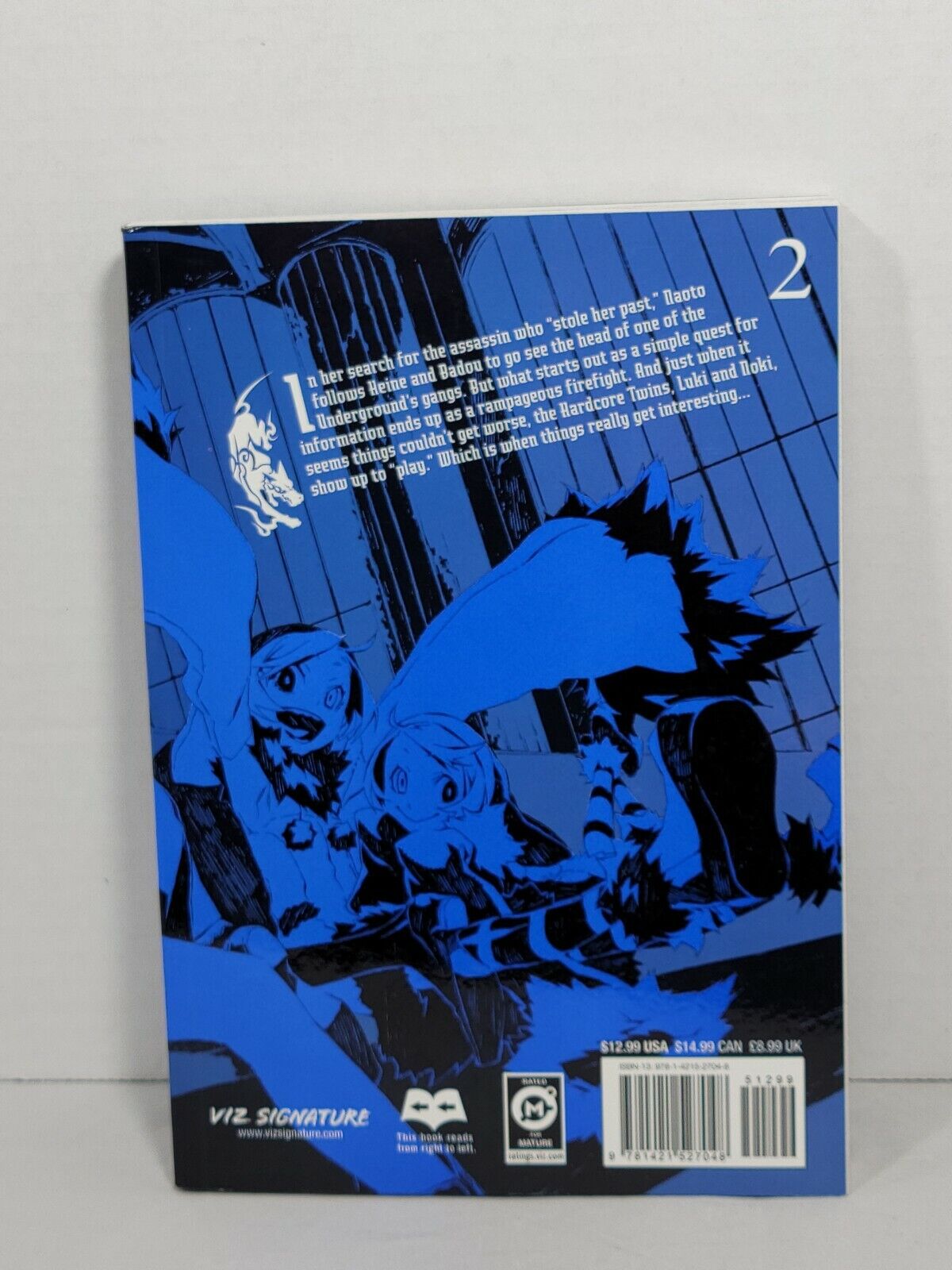 Dogs Bullets and Carnage, Vol. 2 by Shirow Miwa (2009, Trade Paperback, English)