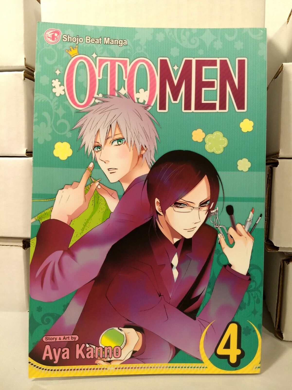 Otomen, Vol. 4 by Aya Kanno (Viz Media, English Manga)