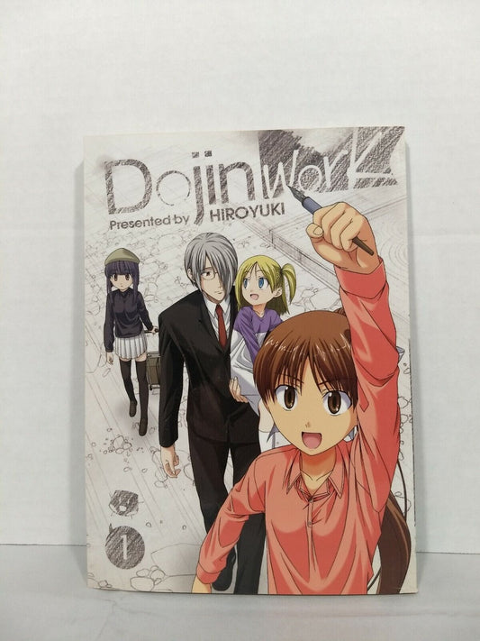 Doujin Work, Vol. 1 by Hiroyuki