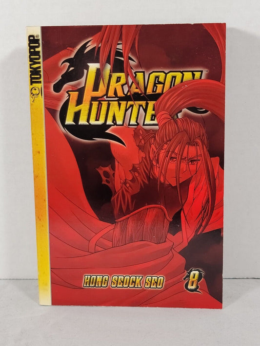 Dragon Hunter #8 by Hong Seock Seo (Tokyopop, English, Softcover, Action, 2004)