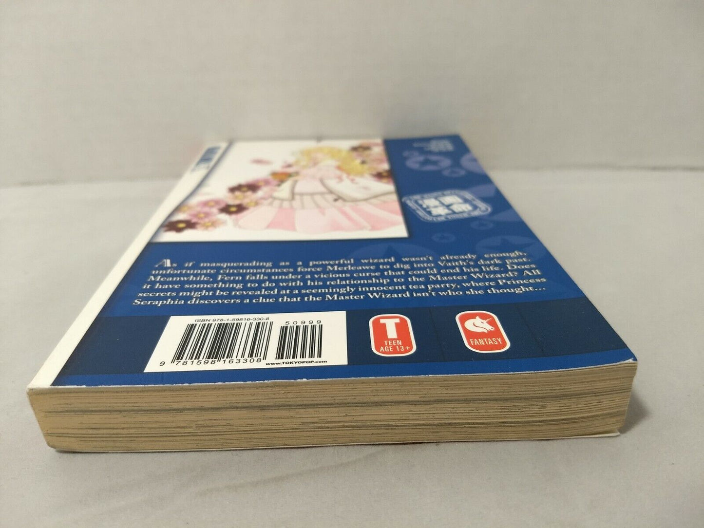 Magical X Miracle, Vol. 3 by Yuzu Mizutani (Tokyopop, English Manga)