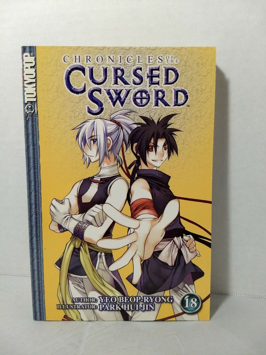 Chronicles of the Cursed Sword #18 by Yeo Beop-ryong