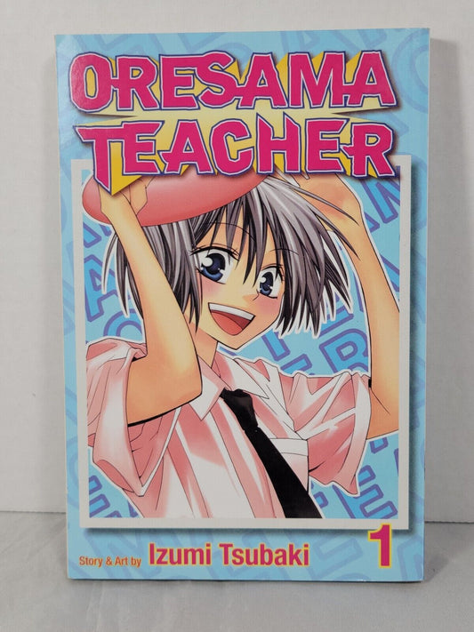 Oresama Teacher #1 By Izumi Tsubaki(Viz Media, English, Softcover, Modern Age)