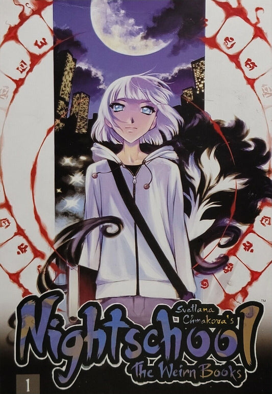 Nightschool, Vol. 1 by Svetlana Chmakova (Yen Press, English, Trade Paperback)