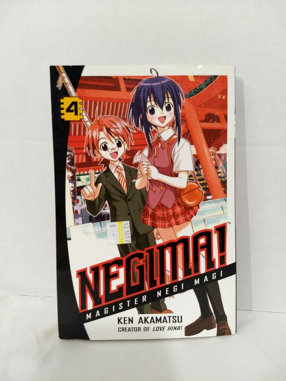 Negima! Magister Negi Magi Vol 4 by Ken Akamatsu