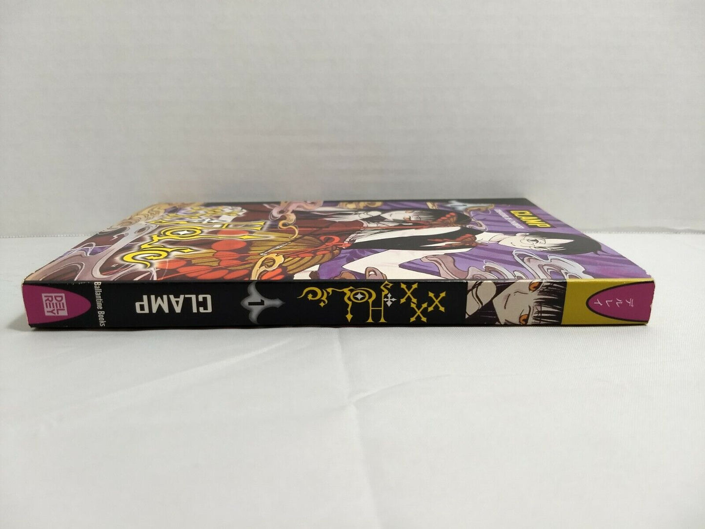 XxxHolic, Vol. 1 by Clamp (Del Rey, English Manga)