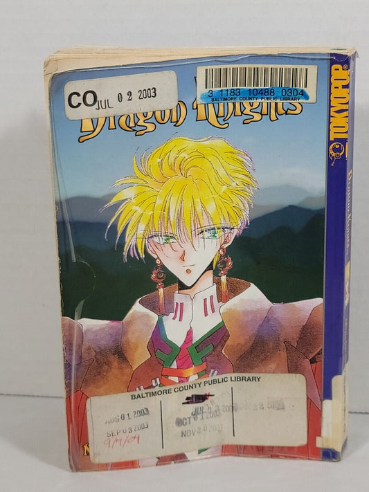 Dragon Knights, Vol. 7 by Mineko Ohkami Ex-Library copy