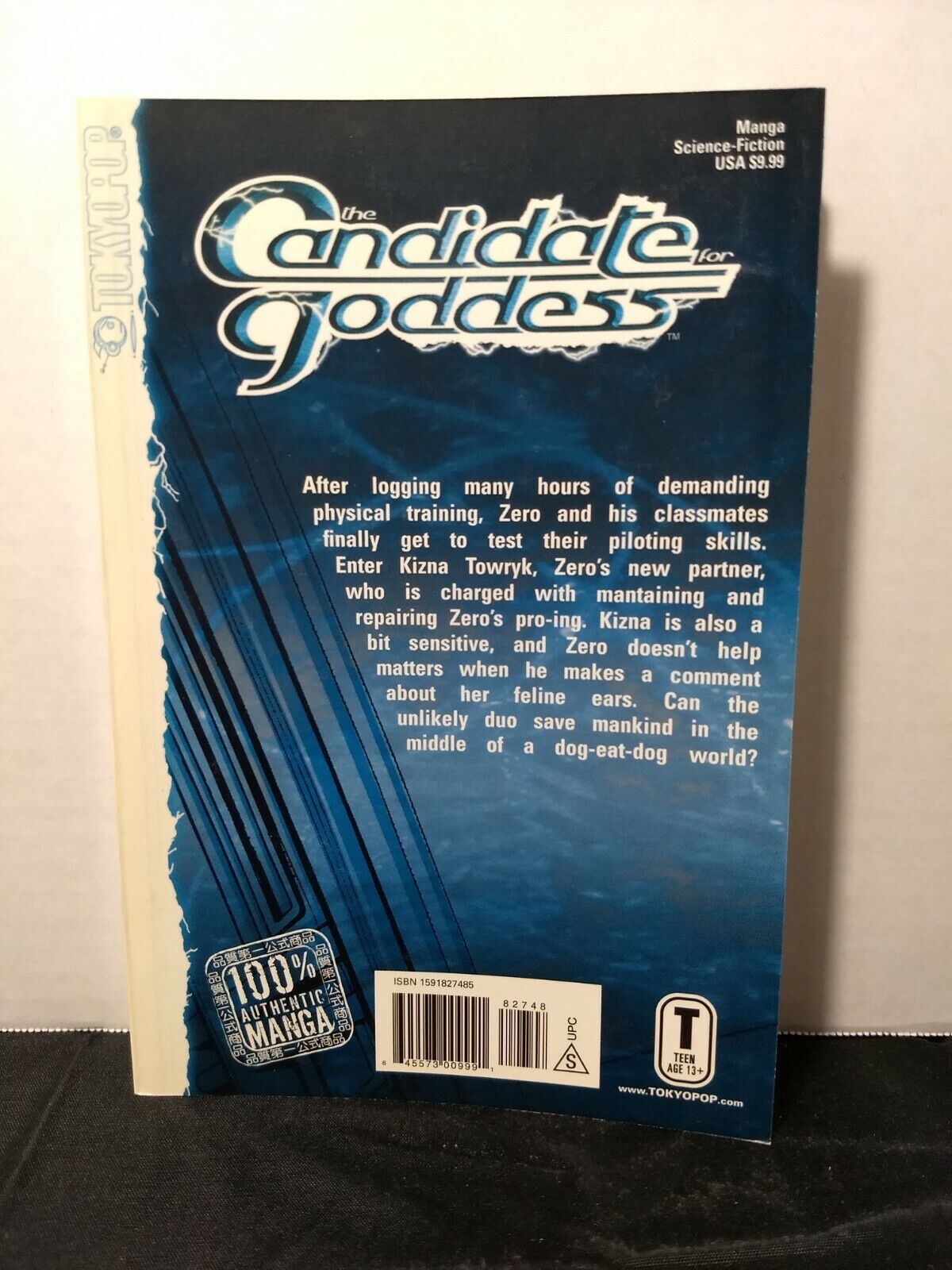 The Candidate for Goddess, Vol. 2 by Yukiru Sugisaki (Tokyopop, English Manga)