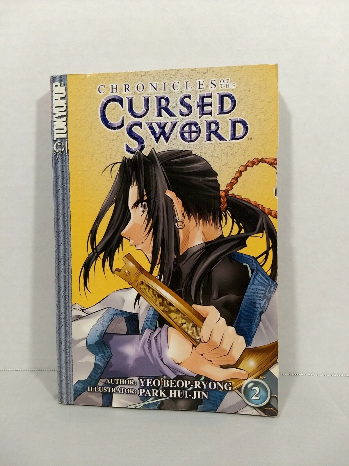 Chronicles of the Cursed Sword #2 by Yeo Beop-ryong