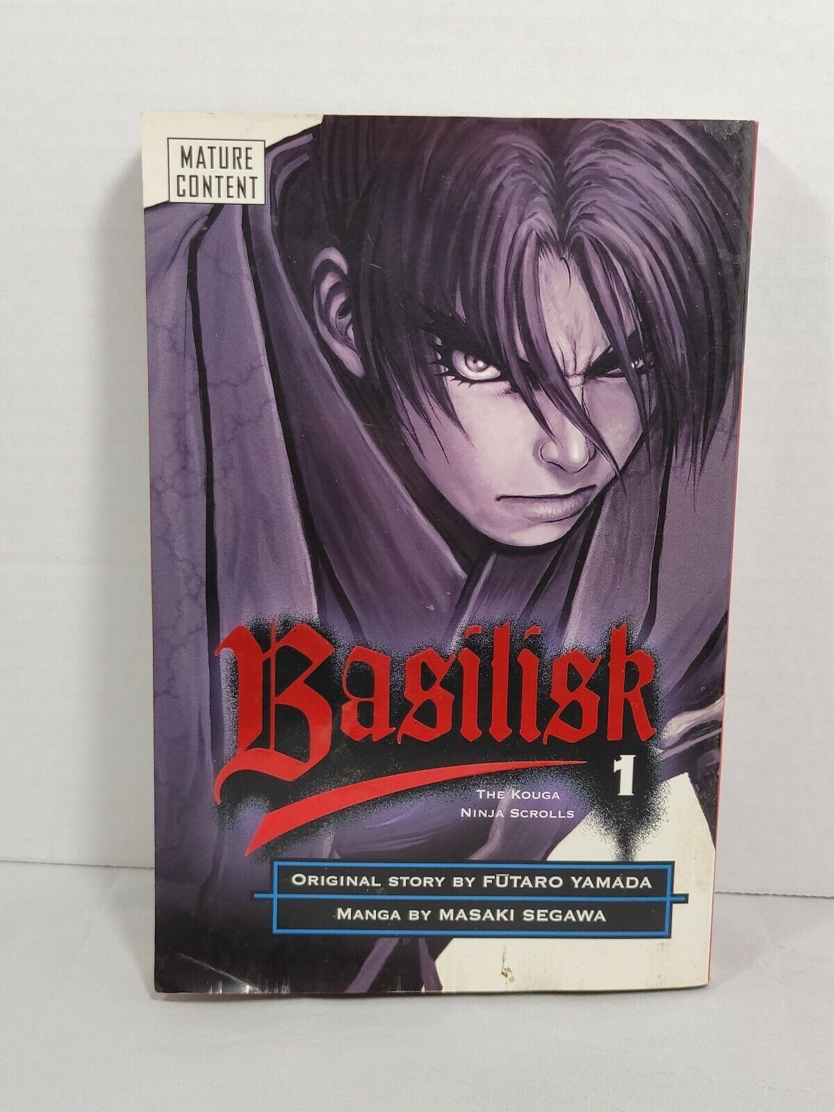 Basilisk #1 by Masaki Segawa