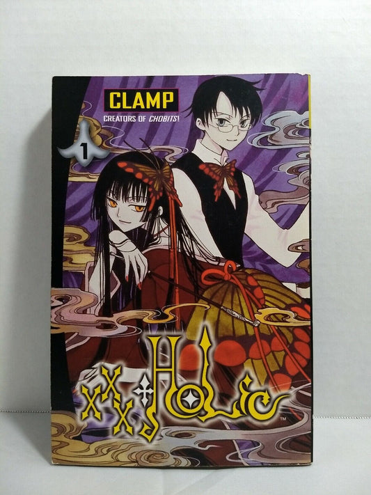 XxxHolic, Vol. 1 by Clamp (Del Rey, English Manga)