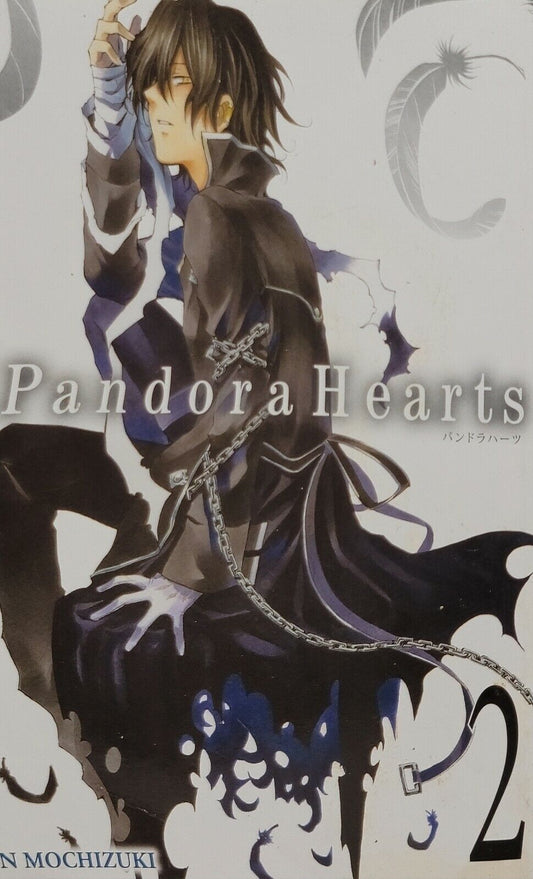 Pandora Hearts, Vol. 2 by Jun Mochizuki 2010, Trade Paperback, Yen Press, English