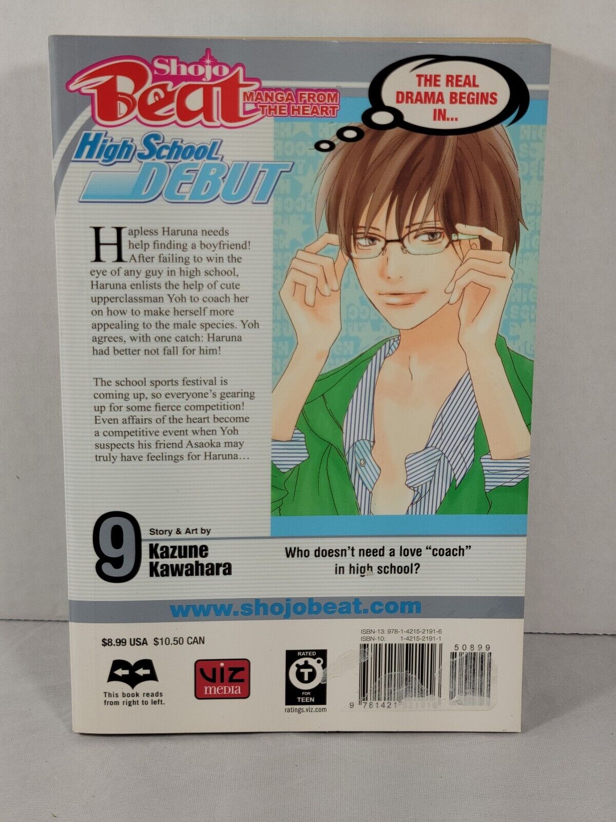 High School Debut Vol. 9 by. Kazune Kawahara (2009, Viz Media, English)
